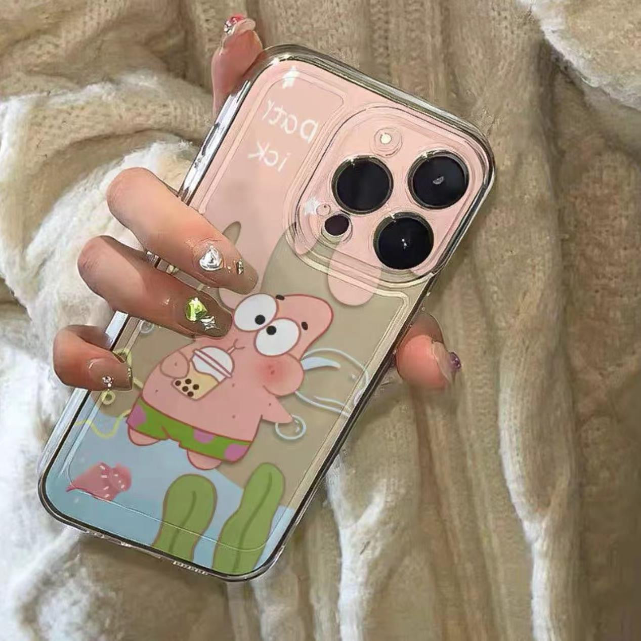 SpongeBob SquarePants