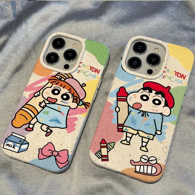 Shin Chan Cute Graffiti