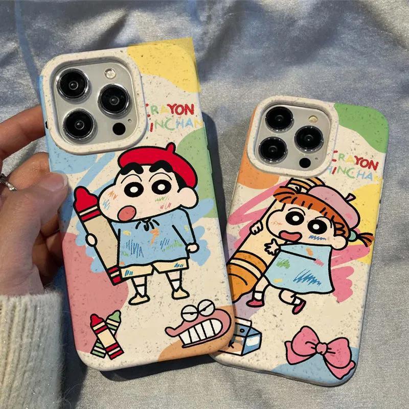 Shin Chan Cute Graffiti