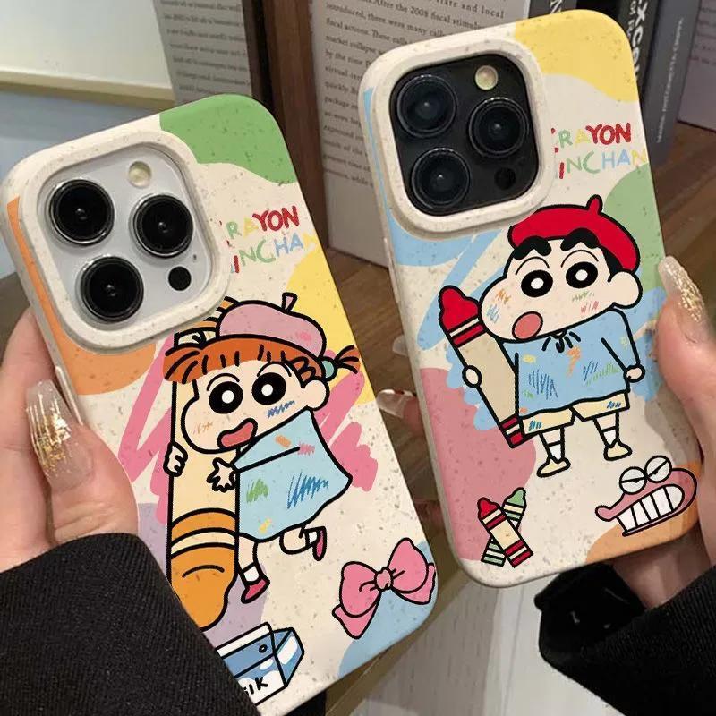 Shin Chan Cute Graffiti